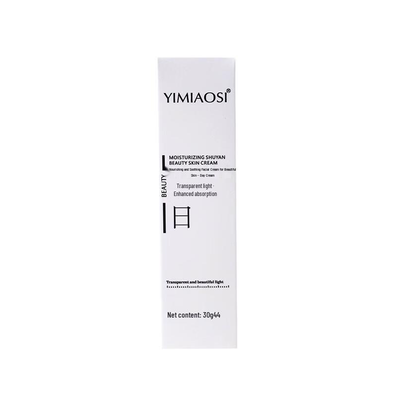 Yimiaosi Revitalizing Hydrating Brightening Day Cream