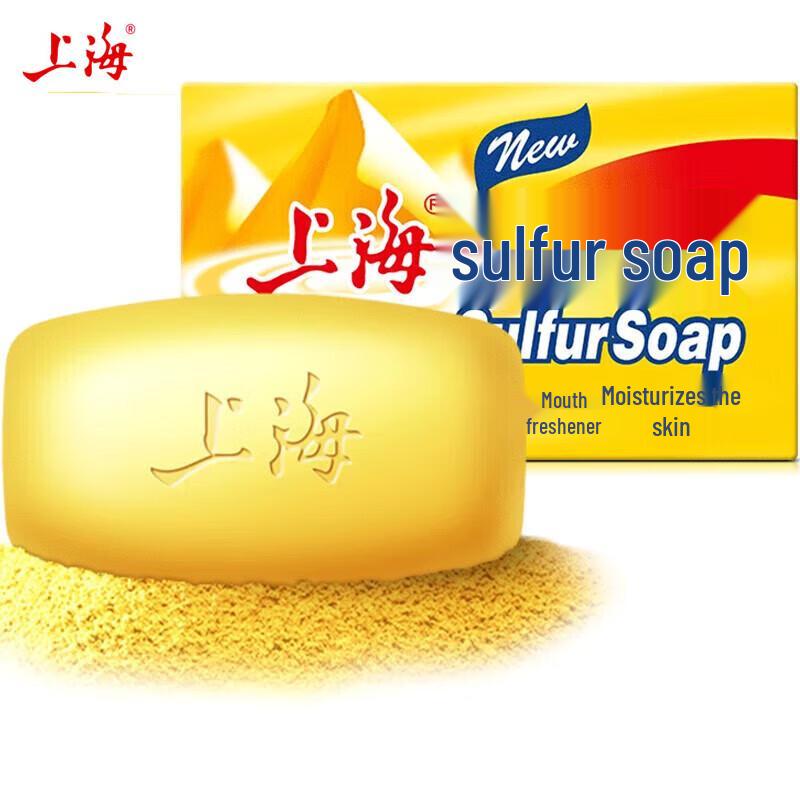 Shanghai Schwefelseife