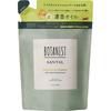 Botanist Santal Repair Oil In Shampoo 400ml