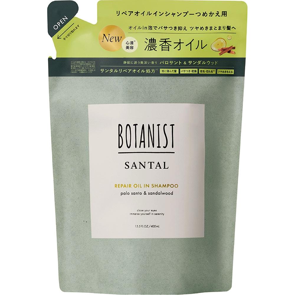 

Botanist Santal Repair Oil In Shampoo 400ml