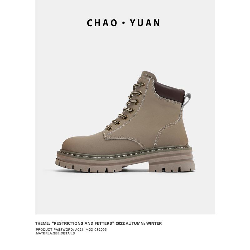 [Customized] Rhubarb Boots Girls Thick-soled Non-slip Boots Internet Celebrity Martin Boots Cowhide Tooling Boots Outdoor Short Boots