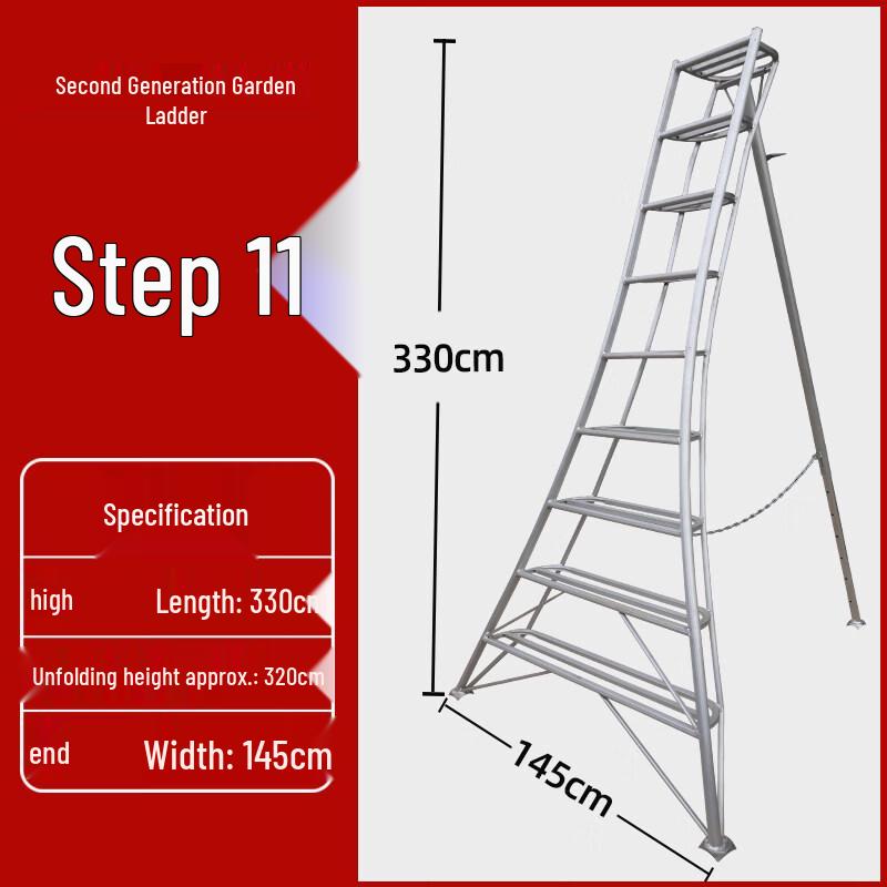 JunDingYing New Generation 11-Step Aerospace Aluminum Tripod Ladder