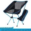 Huquannong Outdoor Folding Moon Chair