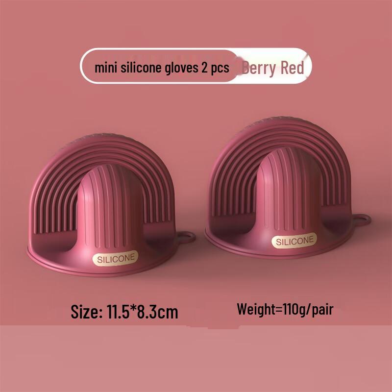 Mini Silicone Baking Gloves (2 Pairs)