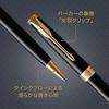 PARKER Parker Ballpoint Pen Oil-based Sonnet Rack Black GT 1950784 Regular Imported