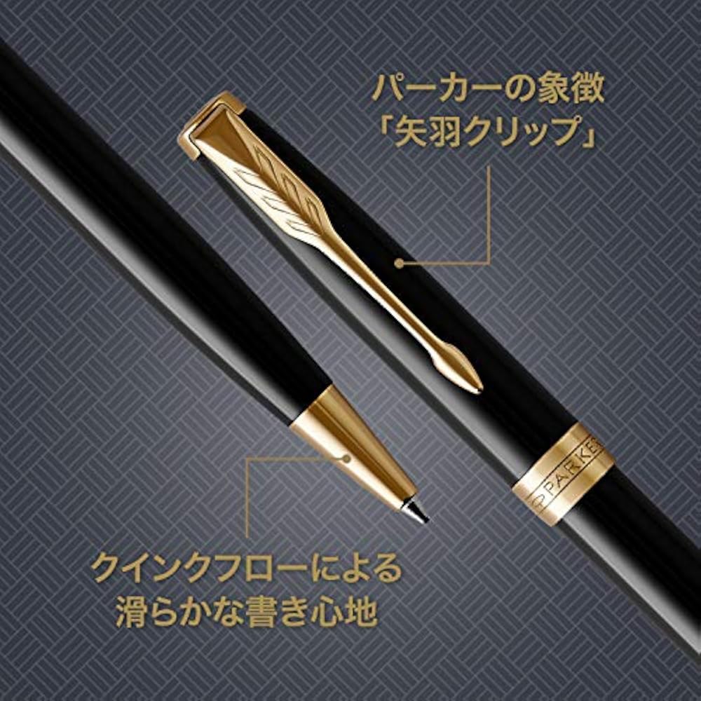 PARKER Parker Ballpoint Pen Oil-based Sonnet Rack Black GT 1950784 Regular Imported