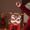 Knitted Lion Dance Decoration Pendant Red Color Good Fortune Banner Spring Festival Decoration Traditional Tassels Design