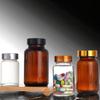 Frosted Glass Medicine Bottles for Health Care & Food 60ml-150ml Capacities Pill Vitamin Capsule Free Sample Box Packing