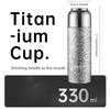 COOKER KING 330ml Pure Titanium Thermos Cup Reusable with Tea and Water Separator Suitable for High-end Business Gifts