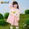 B.Duck Little Yellow Duck Kids' Dress Two-Piece Set