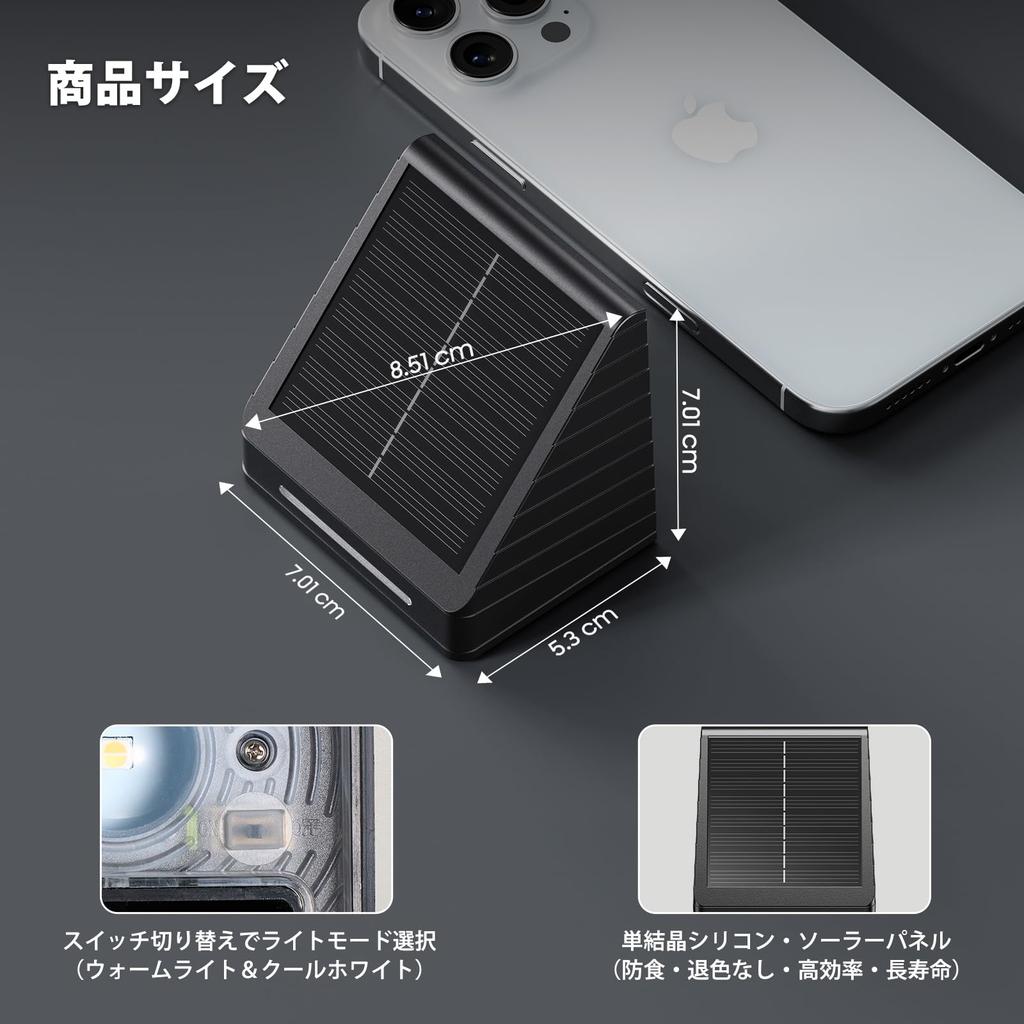 PUAIDA Solar Outdoor Garden Lights with Convex Dual Color and IP65 Features a Light and Stylish Automatic Suitable for Flower Parking and Easy of