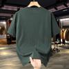 T-shirt Taglie Forti 4XL-12XL da Uomo Abbigliamento Vintage Moda T-shirt Estive Oversize Manica Corta