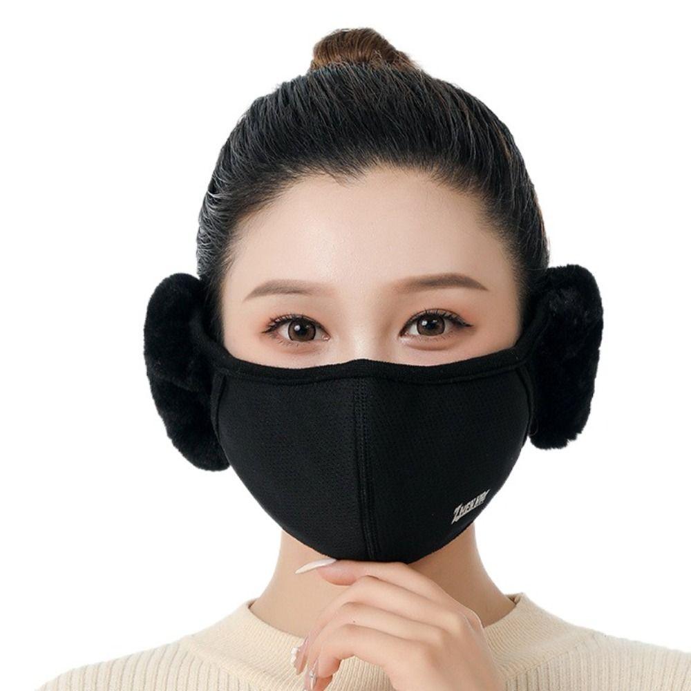 Cotton Earmuffs Mask Thermal Half Face Mask Creative Winter Mask  Outdoor