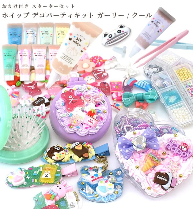 MYmama Whipped Cream Decor Starter Set - Kids' Gift for Boys and Girls, Birthday Present, Toy, Christmas Making Toy (Girly)