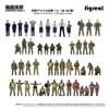 Hakoniwa Giken Figreal 1/144 U.S. Air Force American Air Force Maintenance Crew Set EG8 144-00017-EG8 Painted Figures