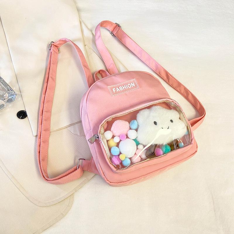 

Small fresh foreign style Japanese mini backpack 2025 new Internet celebrity fashion leisure bag children s small school bag розовый