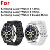 Marine Strap for Samsung Galaxy Watch 8 Classic 46mm Sport Breathable Wristband For Galaxy Watch 8 40/44mm Silicone Band