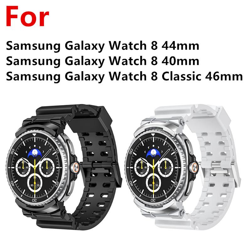 marine strap for Samsung Galaxy Watch 8 Classic 46mm Sport breathable wristband For Galaxy Watch 8 40/44mm silicone band
