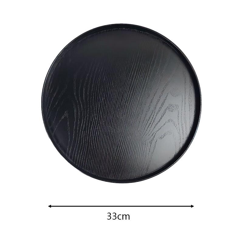 Round Japanese Style MDF Serving Tray