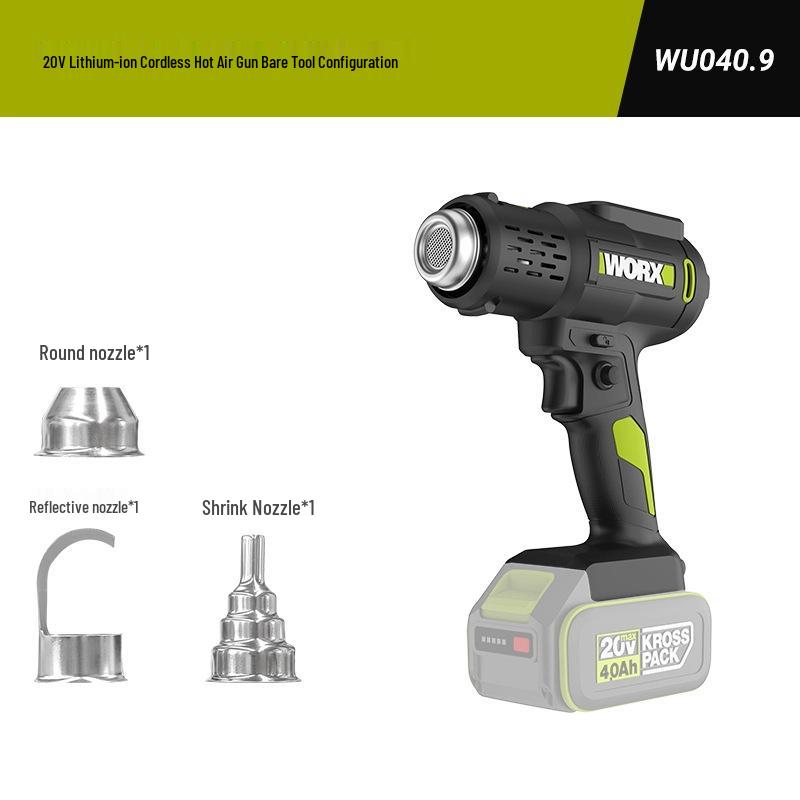 Worx WU040 Lithium Battery Hot Air Gun with Digital Display, Temperature and Speed Control for High-Temp Film Applications.