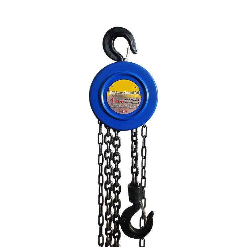 Bilado HSZ Hand Chain Hoist