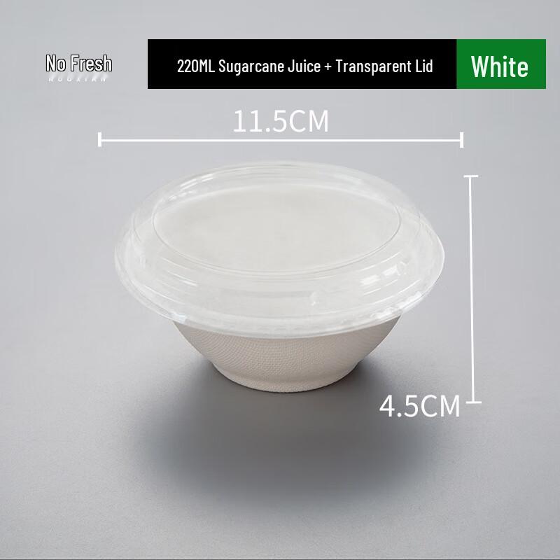 220ml Degradable Douli Paper Bowl with Transparent Lid
