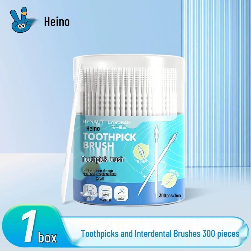 Hais Henuo 300pcs Dual-Use Disposable Toothpick Brush for Oral Gap Cleaning