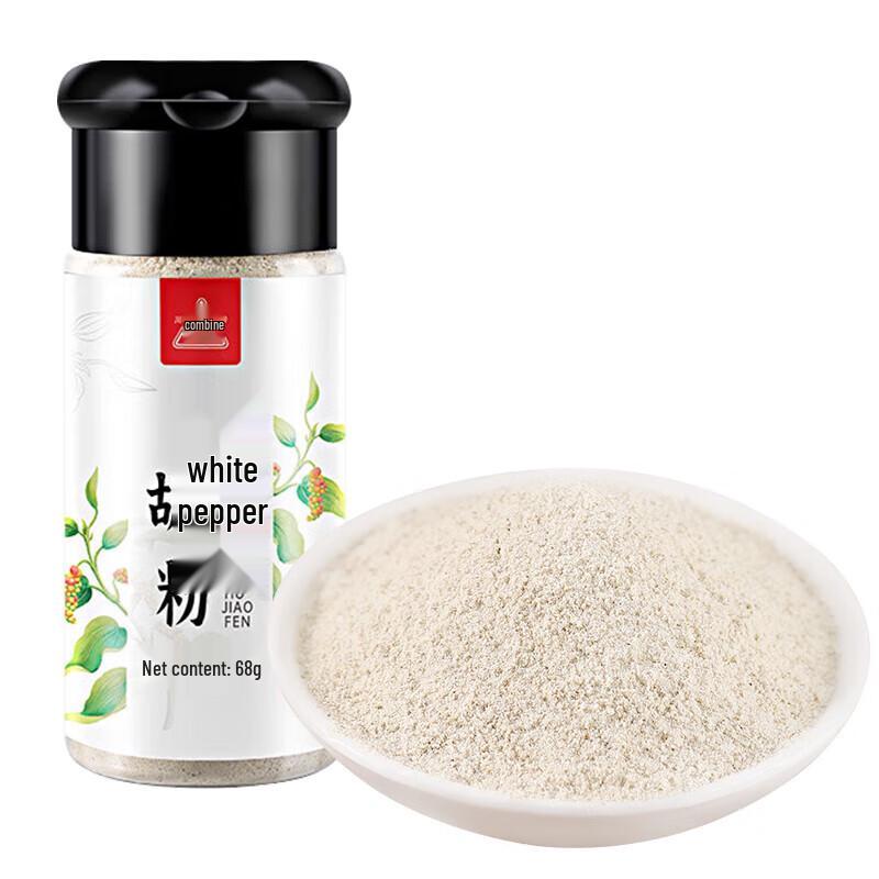 Chuanzhen White Pepper Powder 68g