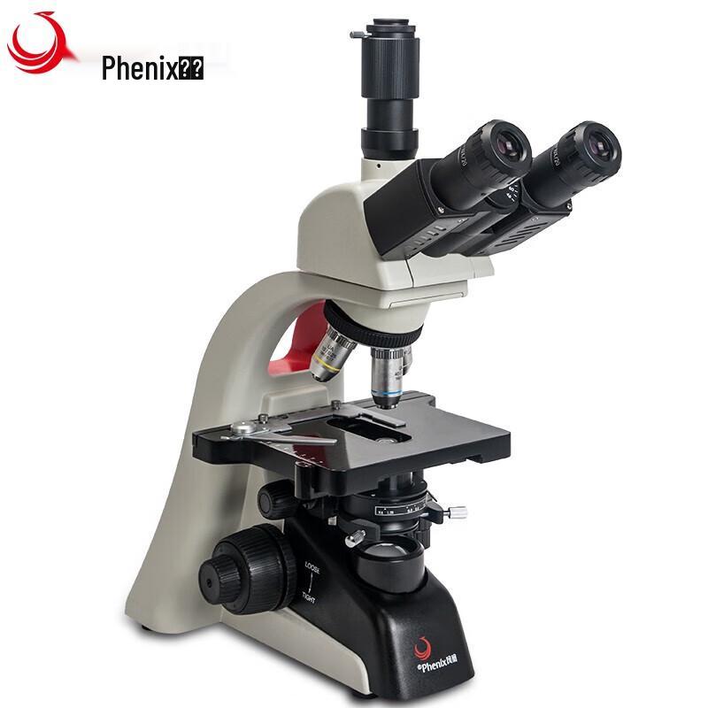 

Phenix Professional Biological Microscope PH100-3A41L-PL