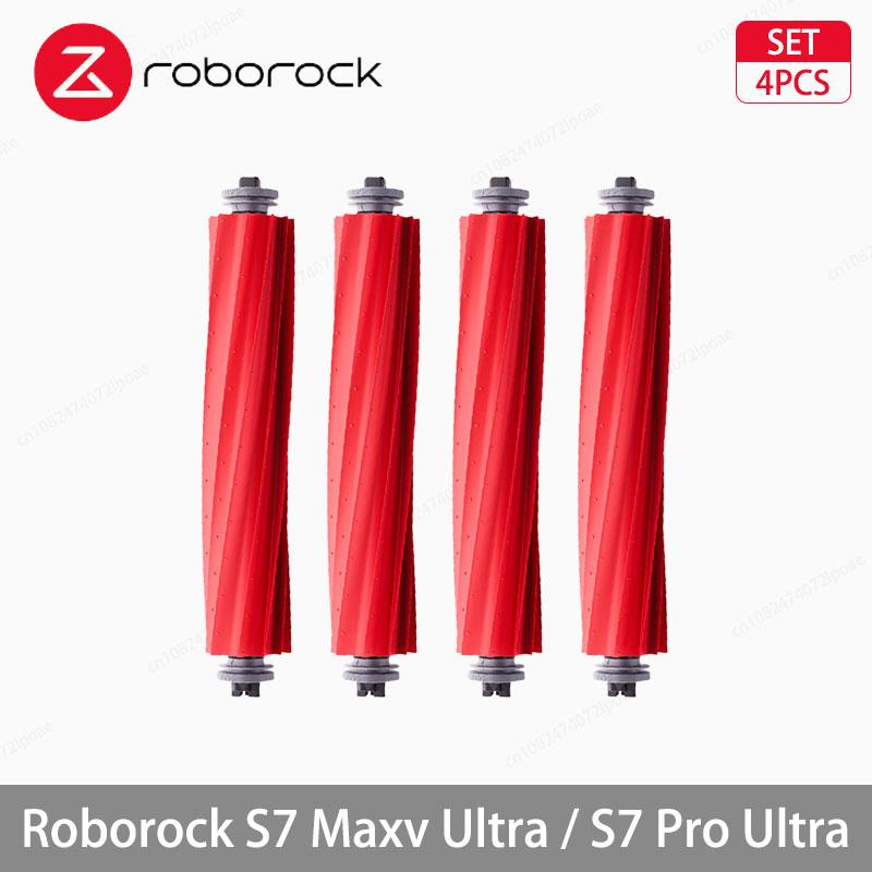 Roborock S7 Maxv Ultra / S7 Pro Ultra Robot Vacuum Accessories Main Side Brush Hepa Filter Mop Cloths Dust Bag Spare Parts