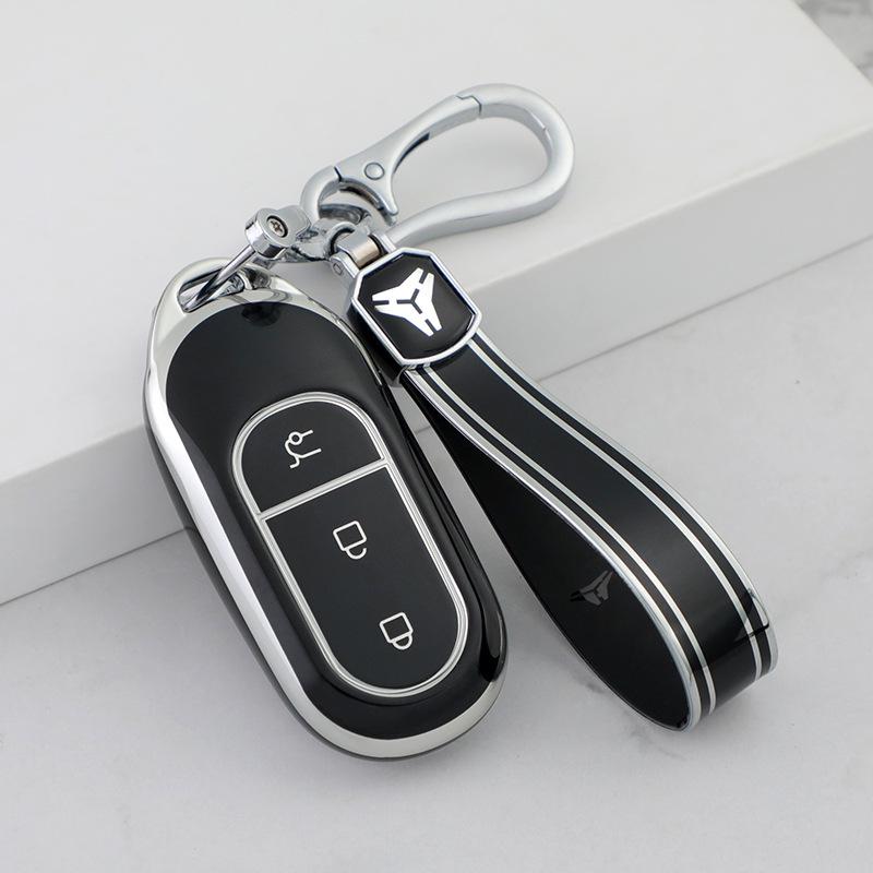 

Чехол для ключа Leapmotor C11 T03 Защитная оболочка C01 Полный обхват Пряжка S01 Высококлассный брелок для мужчин и женщин PE Bag Packaging