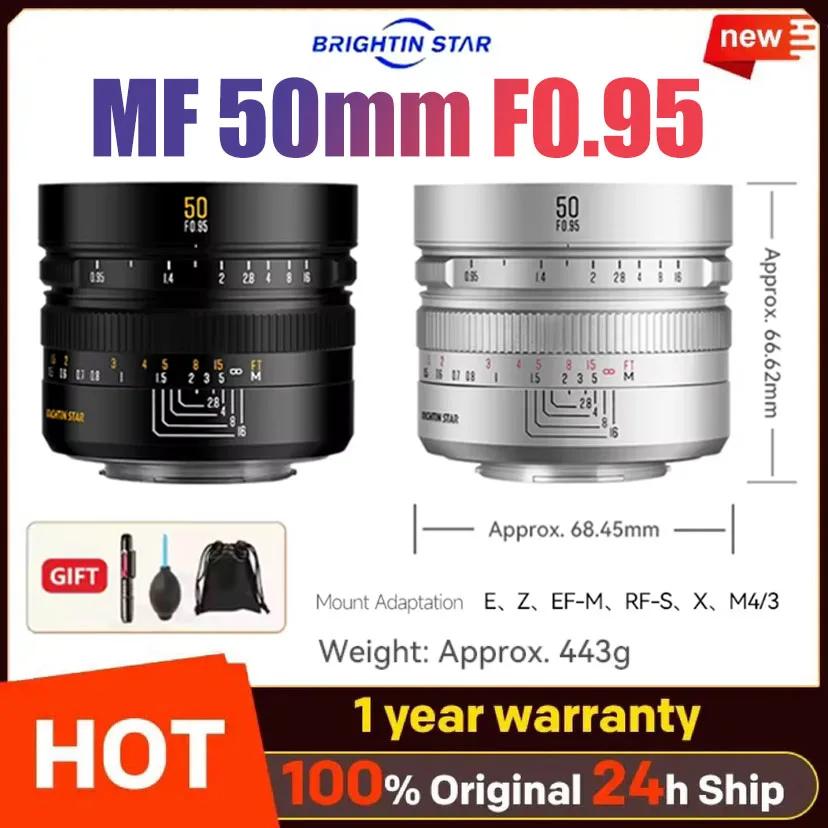 %^% Brightin Star 50mm F0.95 APS-C Mirrorless Digital Camera Lens Portrait for Sony E Fujifilm XF for Canon M Nikon Z for Cano