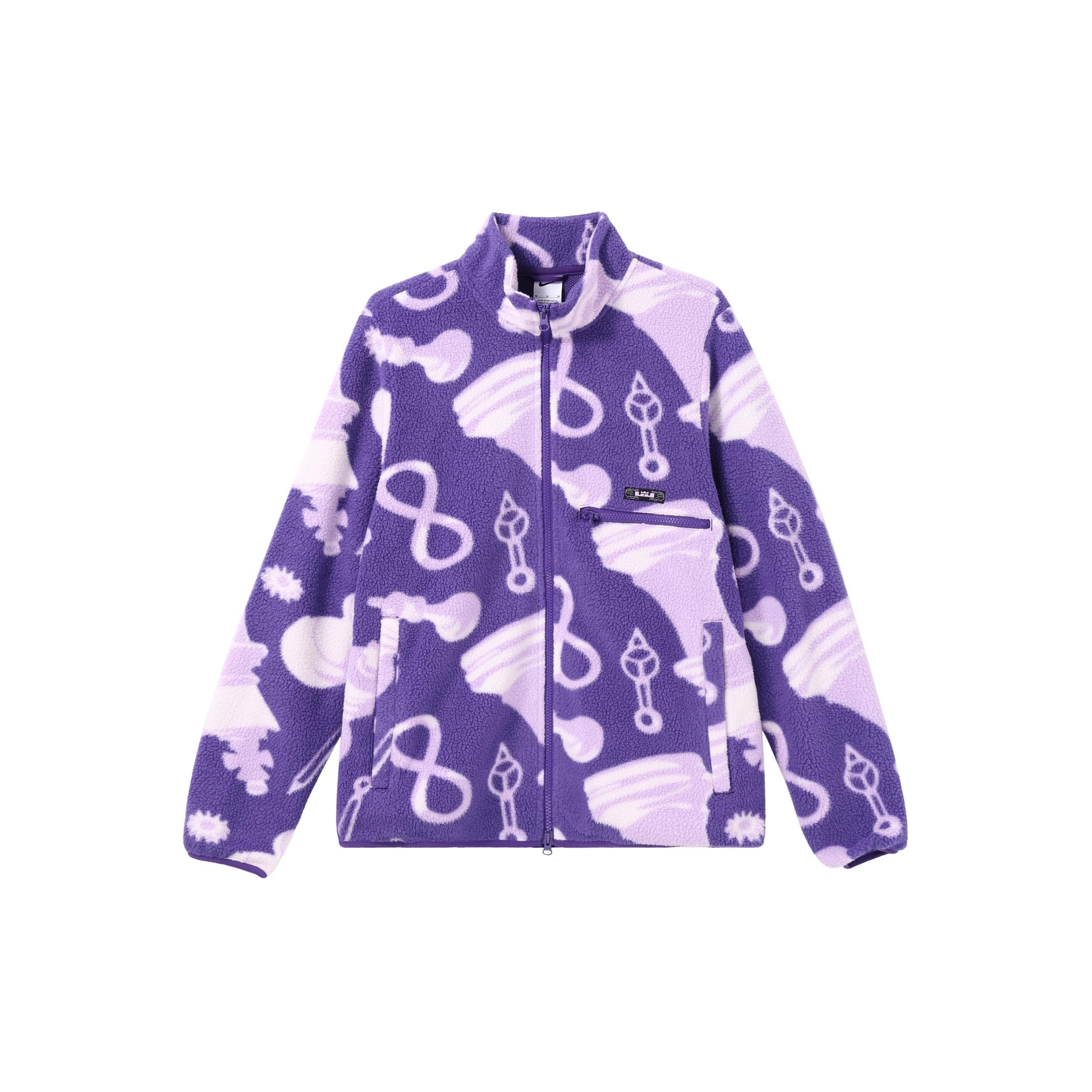 Nike LeBron Fleece jacket Purple Men s DQ6127-547 XL