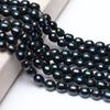 Boho Handmade Rice Pearl, Black Natural Freshwater Pearls Beads for Jewelry Making DIY Necklace Accessories, Mother's Day Crafts 36cm