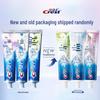 Crest 3D White Baking Soda Toothpaste Triple Pack