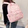 Fresh Preppy Multi-Pocket Backpack: Stylish, Large-Capacity Bookbag