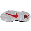 Zapatillas de Baloncesto Air More Uptempo de Cuero Resistente a la Abrasión de Caña Media Blancas Negras Unisex 415082-105