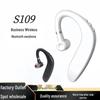 Ultra-Long Battery Wireless Ear-Hook Bluetooth Earbuds with Noise Cancelling for Sports