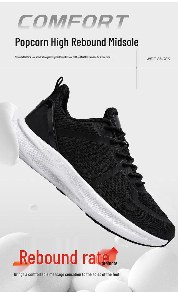 Cross 4E Wide Running Shoes - Men's Breathable Wide Toe Sport Shoes for Fat Feet