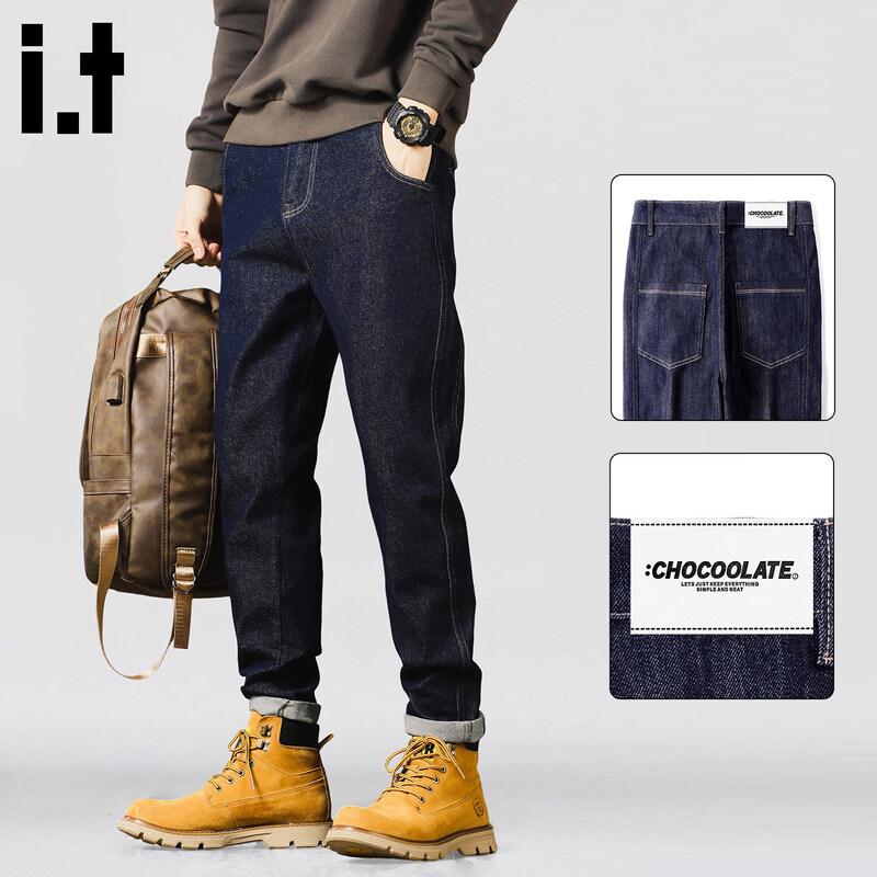 CHOCOOLATEit Men s Washed Tapered Straight-Leg Jeans 32