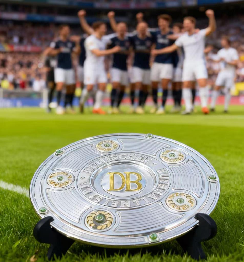 Coppa del Campione della Bundesliga