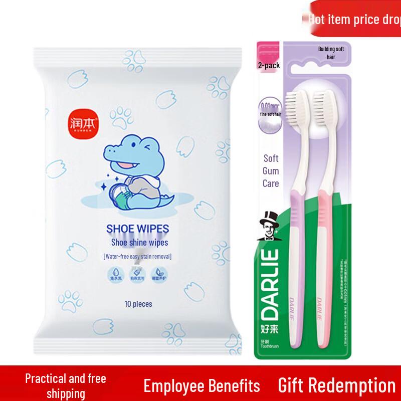 Darlie Silky Clean Toothbrush 2-Pack with Shoe Wipes