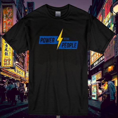 New Shirt Power The People Logo T-Shirt Funny Size S to 5XL 3XL