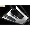 1PCS For Ford Focus 2015-18 AT Silver Steel Console Gear Shift Frame Cover Trim