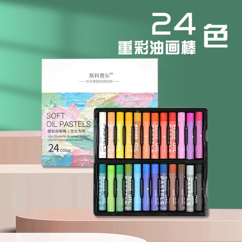 Professional Painting Soft Drawing Graffiti Art Crayons Washable Round Non Toxic Pastel Sticks for Artist,Kids,Student,Beginner