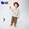 Minibala Kids' Long-Sleeve Sweatshirt & Pants Set