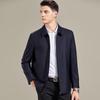 Antonio Men's Refined 100% Wool Business Casual Jacket