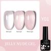 LILY'CUTE Pink Sheer Gel Polish - Ice Sheer Nude & Rose Jelly Gel Series