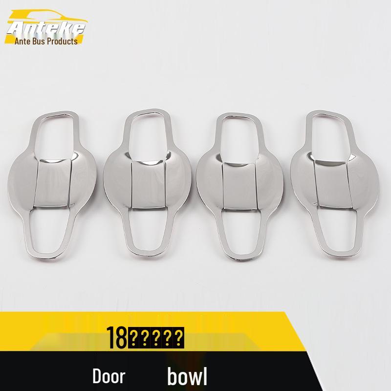 18 Model Tenth-Gen Accord Door Bowl Protective Film – Anti-Scratch, Wear-Resistant Decorative Frame Car Accessory