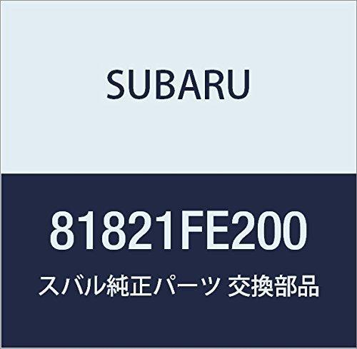 SUBARU Genuine Parts Code Door Assistant for Impreza 4D Sedan and Impreza 5D Wagon, Part Number 81821FE200